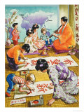 Wee Willie Winkie Goes to a Japanese School Giclee Print by John Worsley