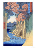 The Monkey Bridge in the Kai Province, from the Series Rokuju-Yoshu Meisho Zue reproduction procédé giclée par Ando Hiroshige