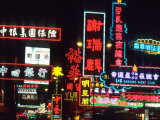 Neon Lights on Nathan Road, Hong Kong, China Photographie par Bill Bachmann