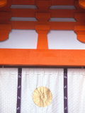Shimogamo Shrine, Kyoto, Japan Lámina fotográfica por Rob Tilley Shimogamo Shrine, Kyoto, Japan Lámina fotográfica por Rob Tilley