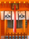 Kumano Nachi Shrine, Katsuura, Wakayama, Japan Lámina fotográfica por Rob Tilley
