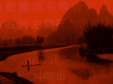 Lonely Fisherman, Li River, China Photographie par Bill Bachmann