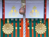 Kumano Hayatama Shrine, Shingu, Wakayama, Japan Lámina fotográfica por Rob Tilley
