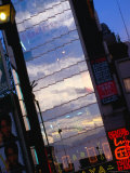Reflection of Clouds in Building Tokyo, Kanto, Japan Photographic Print by John Hay