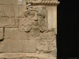Detail from the Great Temple of Hatra, Hatra, Salah Ad Din, Iraq Photographic Print by Jane Sweeney