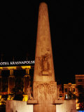National Monument at Dam Square, Amsterdam, Netherlands Photographie par Richard Nebesky