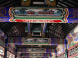 Motif Within Long Corridor of Summer Palace Bejing, China Photographic Print by Glenn Beanland
