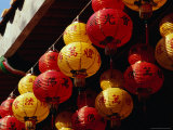 Chinese Lanterns at Kek Lok Si Temple, Georgetown, Penang, Malaysia Photographie par Richard I'Anson