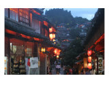 China Lijiang Old Town 1 Photographic Print by William Luo