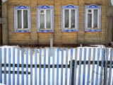 Rural Wooden House, Vladimir Region, Russia Photographic Print by Ivan Vdovin