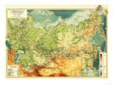 Russia - Panoramic Map Poster