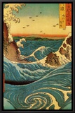 Navaro Rapids, c.1855 Framed Canvas Print by Ando Hiroshige