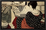 The Lovers Framed Canvas Print by Utamaro Kitagawa 