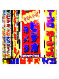 Tokyo, Japan Prints by Tosh 