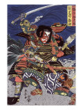The Samurai Warriors Ichijo Jiro Tadanori and Notonokami Noritsune, Japanese Wood-Cut Print Poster