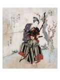Archery, Japanese Wood-Cut Print Posters