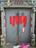 Tomb Stone with Red Strips at Qingming Festival, China Photographic Print by Keren Su