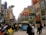 Nanjing Road, Shanghai, China Photographic Print by Bill Bachmann