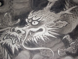 Dragon Head, Kyoto, Japan Photographic Print by Shin Terada