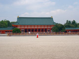 Heian Shrine, Kyoto, Japan Photographic Print by Shin Terada