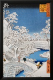 Drum Bridge at Meguro, from the Series "100 Views of Edo" Prints by Ando Hiroshige