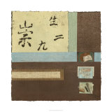 Chinese Scroll in Blue III Limited Edition by Mauro 