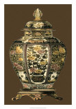 Amber Porcelain II Affiches