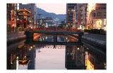 Chinatown in Nagasaki at Dusk, Japan Art par Ryuji Adachi