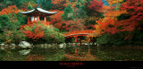 Daigo Shrine, Kyoto, Japan Sztuka autor Umon Fukushima Daigo Shrine, Kyoto, Japan Sztuka autor Umon Fukushima