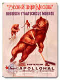 Amsterdam Appolohal Russian Hockey Wood Sign