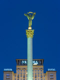 Maidan Maydan Nezalezhnosti Statue, Independence Square, Kiev, Ukraine Photographic Print by Gavin Hellier