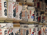 Cerimonial Drums, Harajuku, Tokyo, Japan Photographic Print by Walter Bibikow