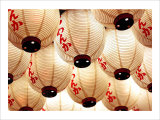 Japanese Lanterns Giclee Print by Stephen Lebovits