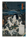 Portrait of Sugimoyo Sasanojo reproduction procédé giclée par Utagawa Kunisada