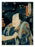 Portrait of Yoshishige reproduction procédé giclée par Utagawa Kunisada