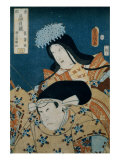 The Prince Minamoto and the Princess Shobumae Giclee Print by Utagawa Kunisada