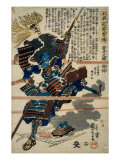 A Samurai Giclee Print by Utagawa Kuniyoshi