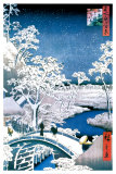 Trommelbrücke bei Meguro Foto