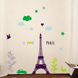 I Love Paris Mode (wallstickers)