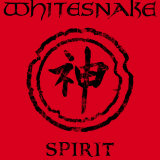 Whitesnake Posters