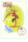 Olympic Gymnastics, Balance Beam, 1960 Prints