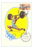 Olympic Weightlifting, 1960 Posters