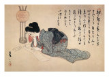 Autumn Night, Japan reproduction procédé giclée par Yumeji Takehisa
