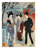 The Print Shop Minatoya, Japan reproduction procédé giclée par Yumeji Takehisa