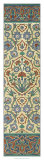 Panel Arabesque I Affiches