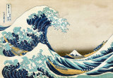 Kanagawan suuri aalto (36 näkymää Fuji-vuoresta), n. 1829 Posters tekijänä Katsushika Hokusai