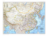 Carte de la Chine 1991 Poster