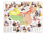 Peoples Of China Map 1980 Poster