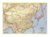 China Map 1945 Prints