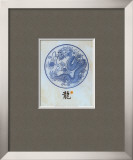 Dragon Motif Print by T. C. Chiu